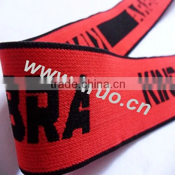 Woven Jacquard Elastic Supplier