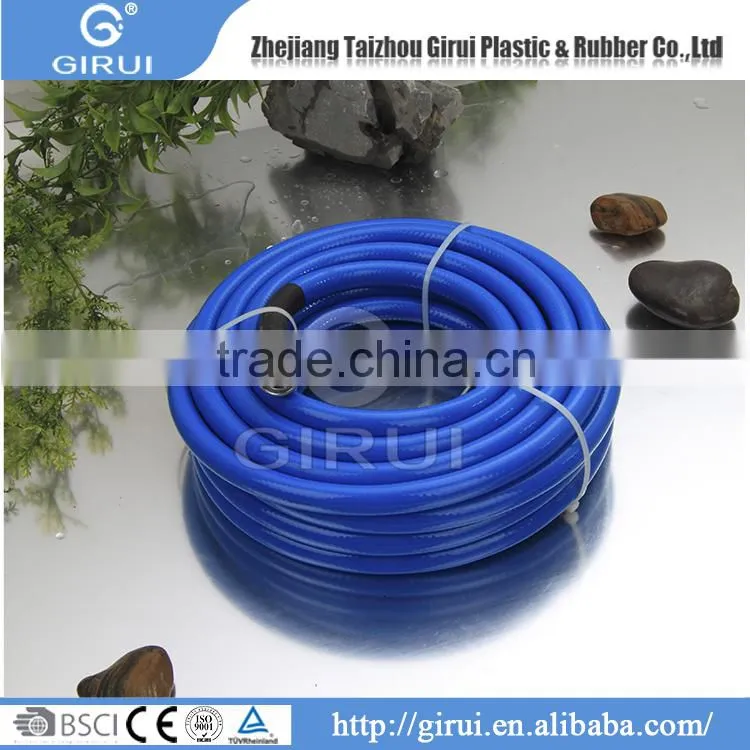 Hot Sale High Performance pvc flexiblegarden Air Hose pipe