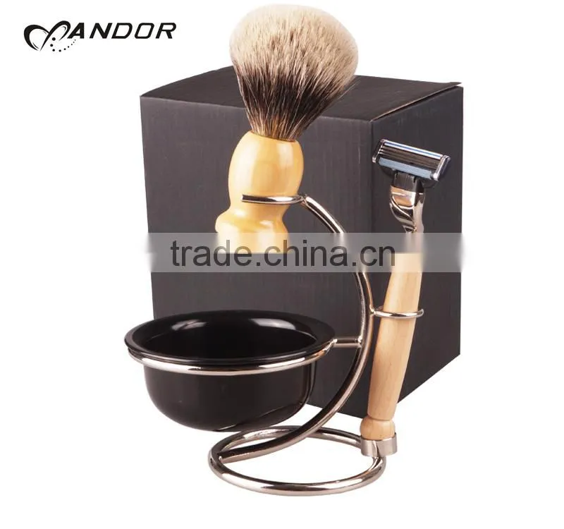 Top grade shaving brush set with private label