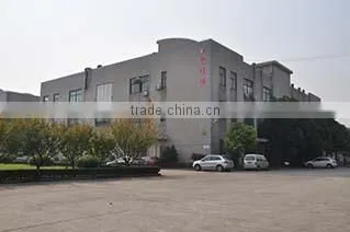 Shanghai Hanyi Plastic Machinery Co., Ltd. company overview - view 2