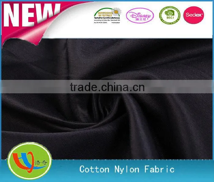 2014/2015 hot shaoxing China 70D nylon interweave fabric for cotton fabric