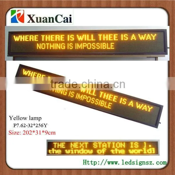 U disk Communication P4-96*384R LED advertising