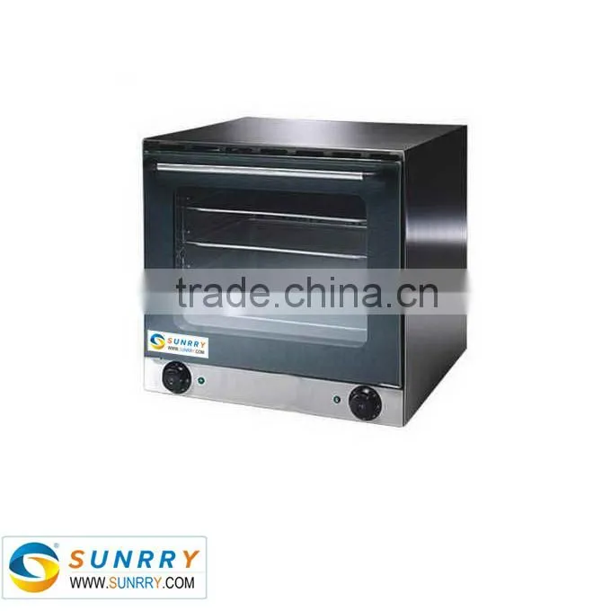 Commercial bakery equipment 4 trays naan tortilla bread making halogen convection oven