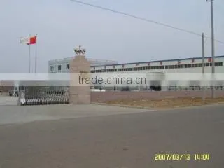 Qingdao Shengtuo Machine Tool Co., Ltd. company overview - view 1