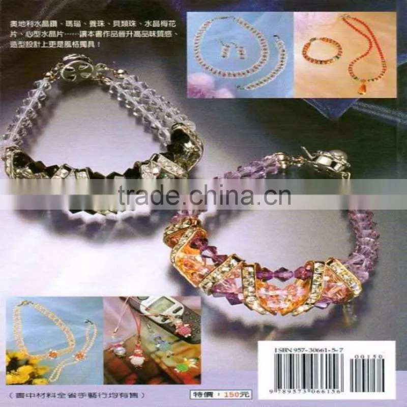 DIY Professional Series -06 Crystal jewelry DIY book