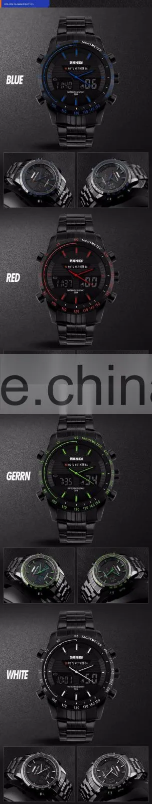 SKMEI Fashion Analogue Digital Watch