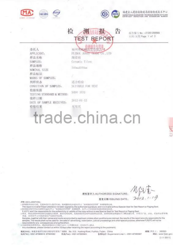 Factory Price!!!150X150mm ceramic gres monococcion tile