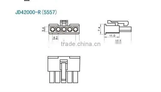 auto connector / power connector