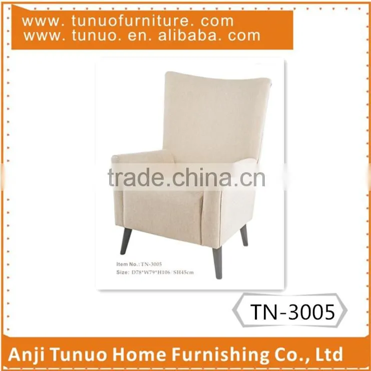 high fanshaped back with armrests, immoveable seat cushion,KD black color rubber wood legs.TN-3005