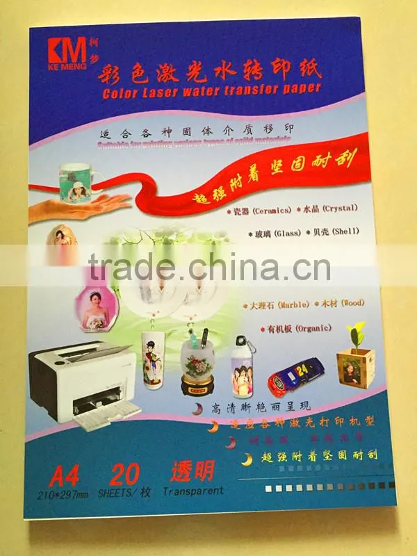 A4 size laser printer water transfer pritting paper