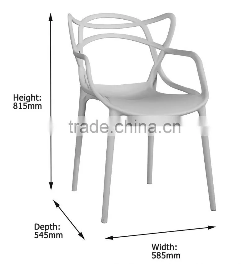 Similar rattan outdoor plastic cheap stacking chairs