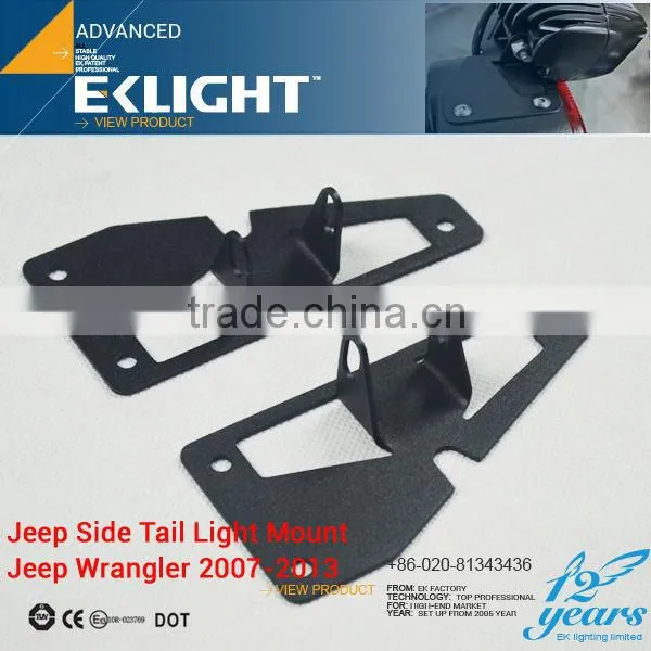 2015 EKLIGHT FACTORY NEW LED PRODUCT LED LIGHT BAR BRACKET LED LIGHT BAR BRACKET