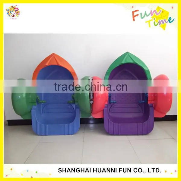 Aqua toy paddle boat/kids water play paddle boat inflatable boat