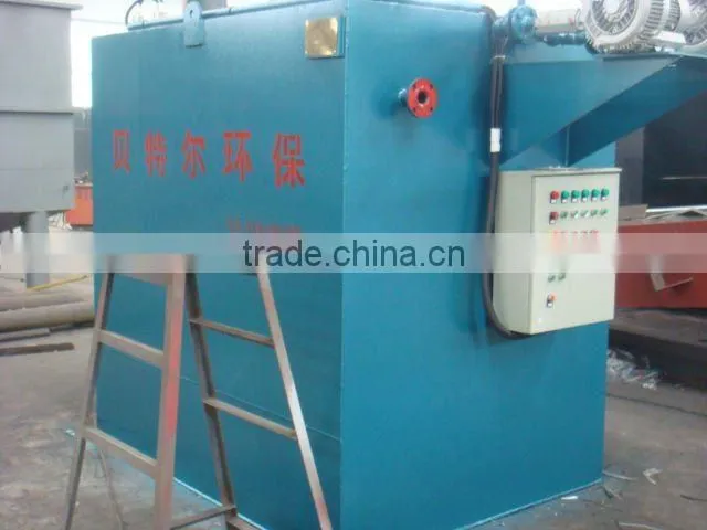 Membrane Bioreactor Domestic Wastewater Treatment Equipment