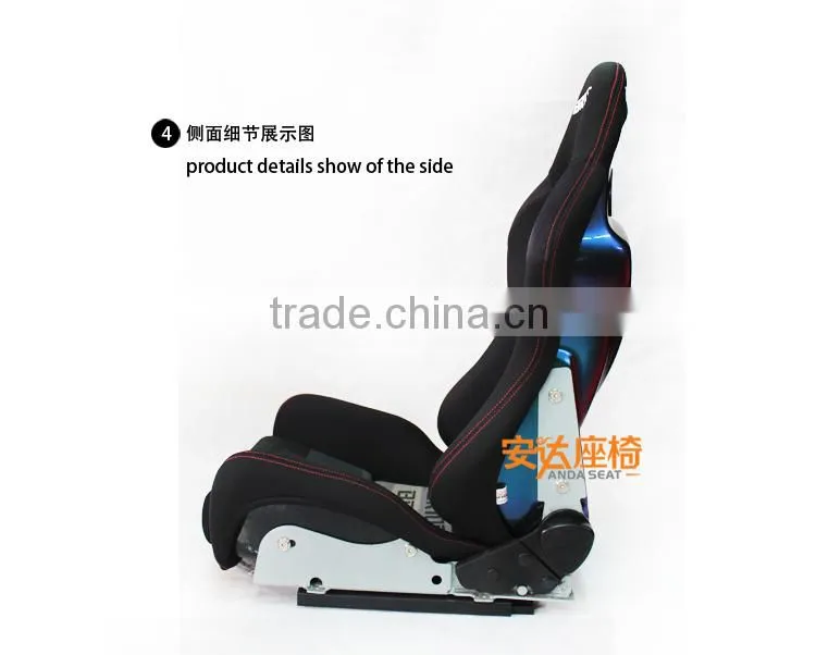 venus blue fiberglass bride seats adjustable seats SPS