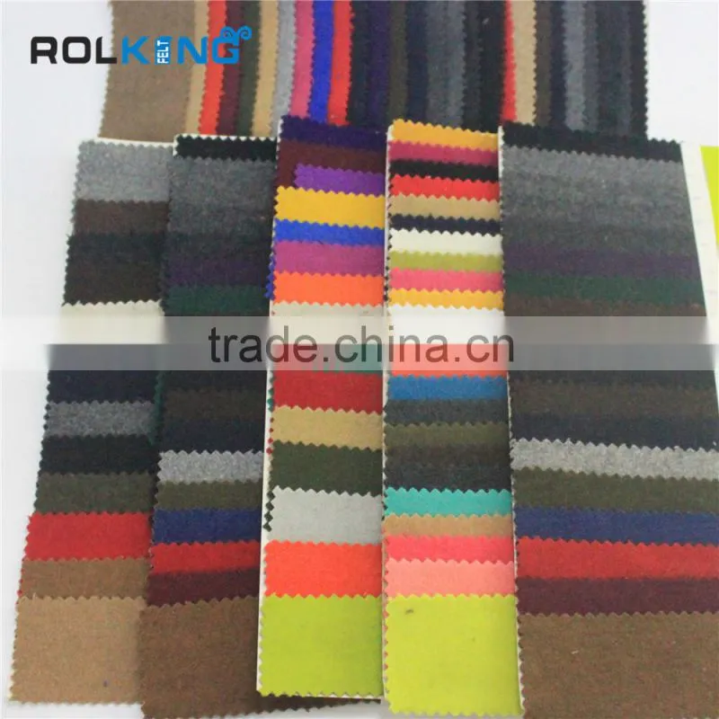 1mm wool felt fabric