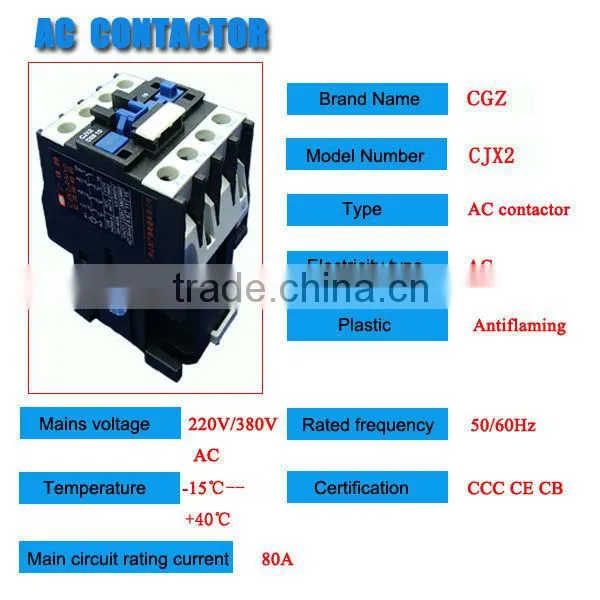 400v electric motor ac magnetic mitsubishi elevator hyundai contactor