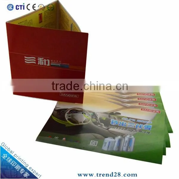 sample company brochures