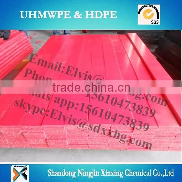 UV Resistant uhmwp wearing strip/High wear resistant strip/UHMWPE guide strip