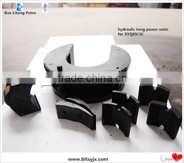 Factory wholesale XQ89/3YC api hydraulic tong power units