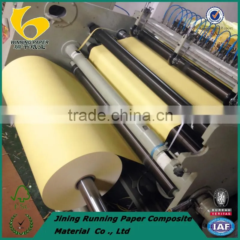 SELF ADHESIVE PAPER ON ALIBABA