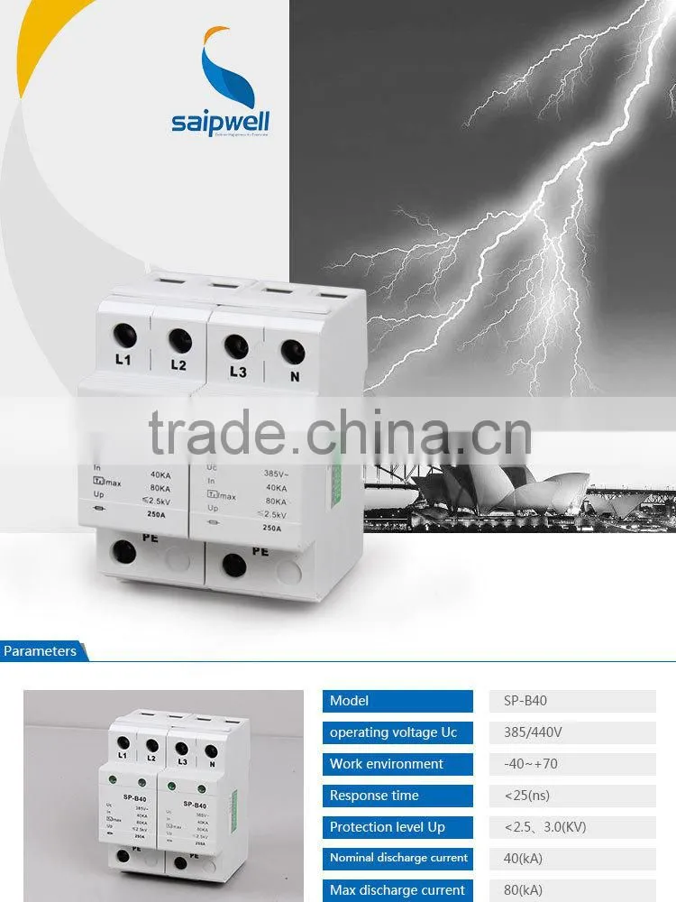 High Quality Ethernet Surge Protector Lightning Counter