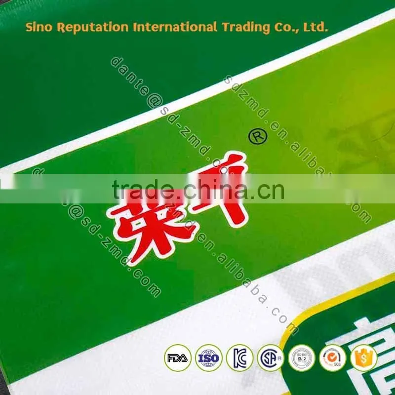 Alibaba best quality fertilizer woven bags
