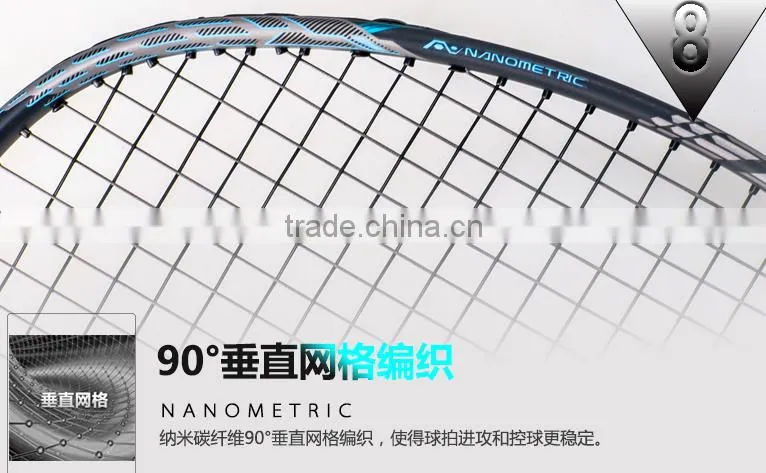 High Quality 3U Super Light Badminton Racket Carbon Fiber High-grade Carbon Badminton Racket