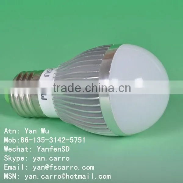 12V/24V solar DC bulb
