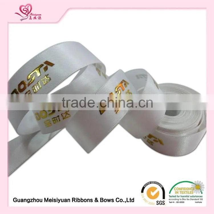 Chines Ribbon factory printer ribbon the ribbon boutique re ribbon cakes prices