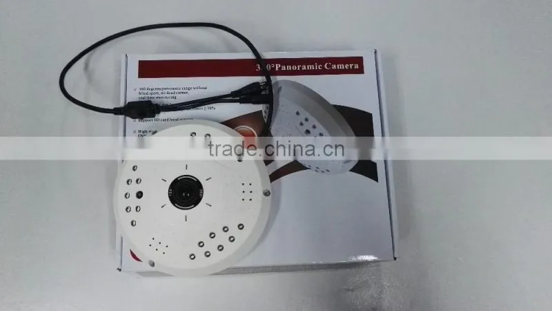 2016 New Arrival 360 degree AHD Panoramic CCTV camera