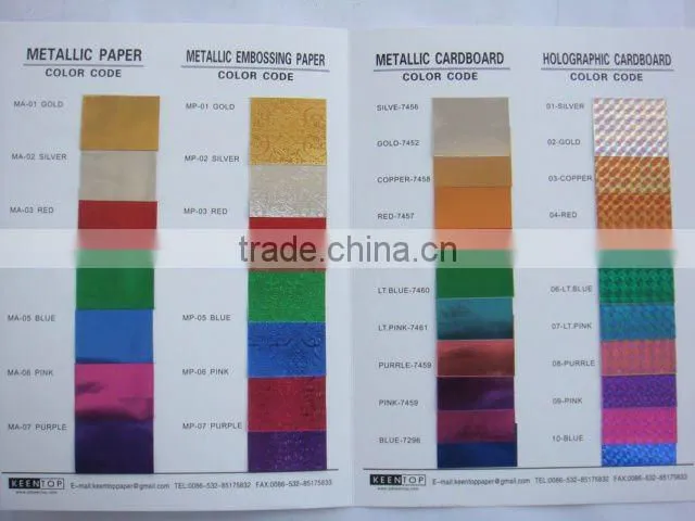 color embossing pet laminated film