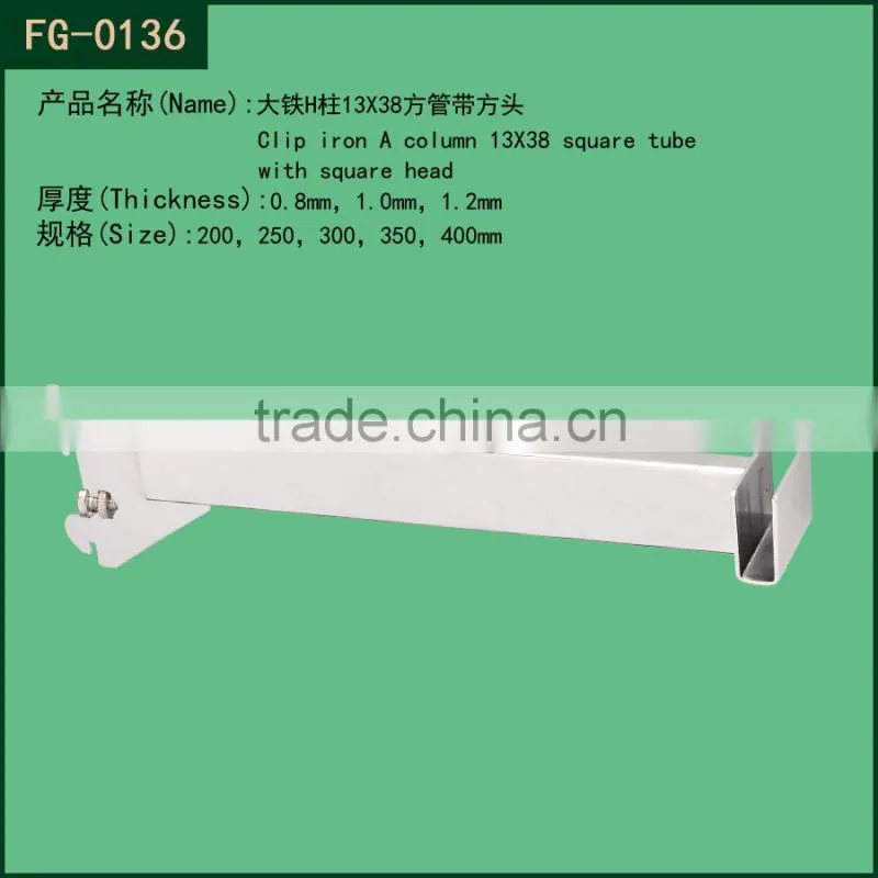 Double Hole Groove Metal Column-Supermarket Display Equipment Accessories