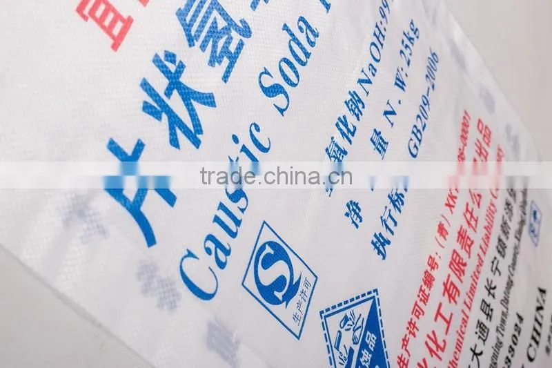 High quality woven bags 50 kg fertilizer bag