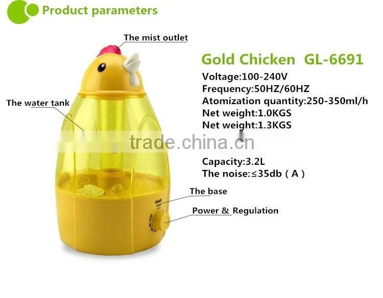 New technology lamp vaporizer diffuser GL-6691