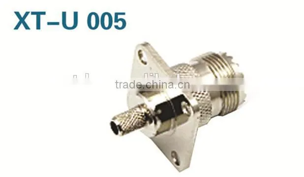 50 ohm Brass SMA male to UHF PL259 connector