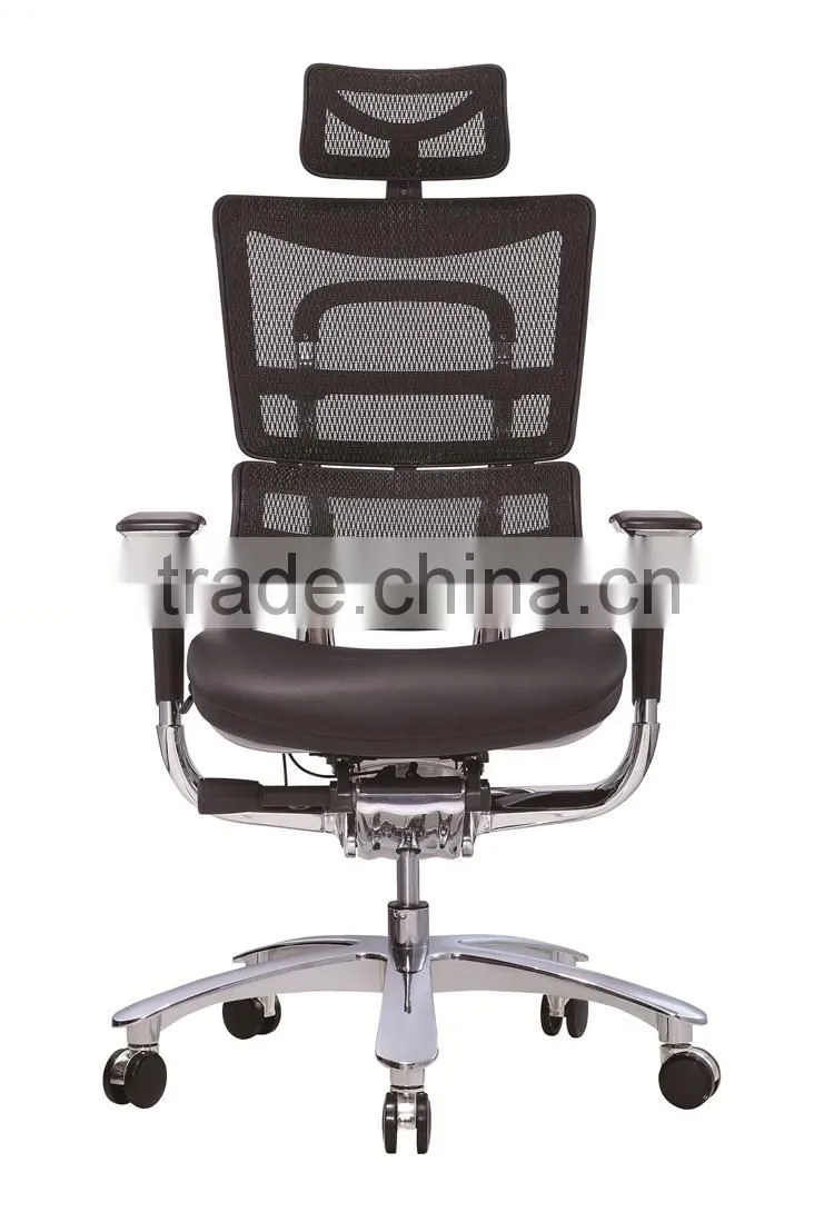 JNS-801 New Modern Mesh Office Chair