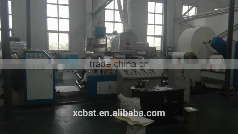 PE coated paper cup fan /sheet /material for paper cup making