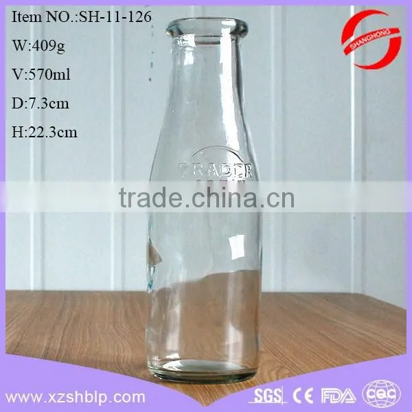 2016 new style soft drink wide mouth glass beverage bottle with metal lids