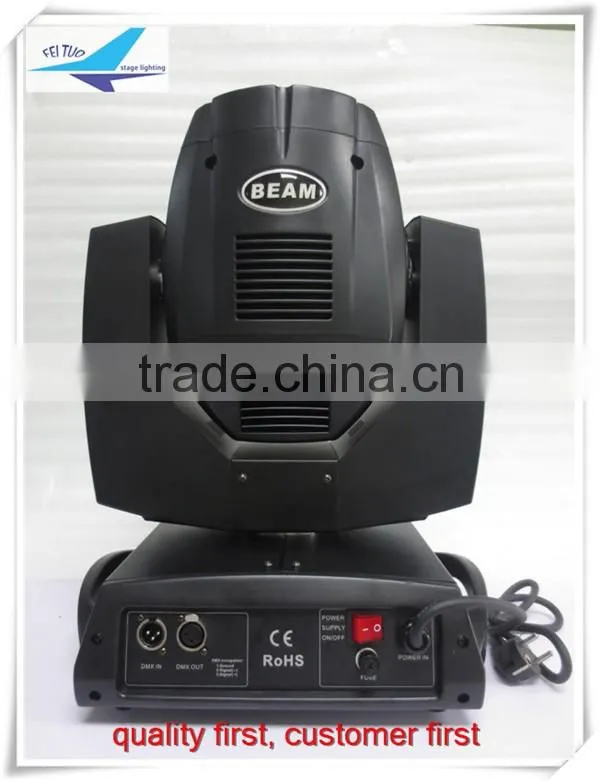 Newest beam lighting effect 260w super moving beam