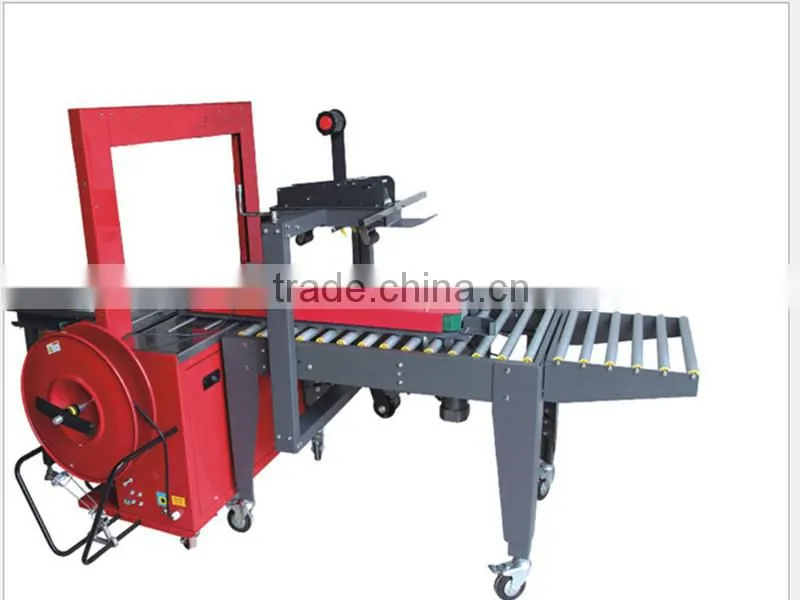 JY---551TB bopp adhesive packing machine