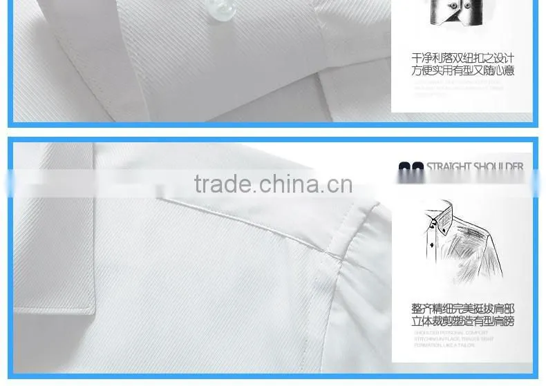 2016 Summer soft short sleeves polyester/cotton button brief Office Shirt for mature men wholesale logo pringting