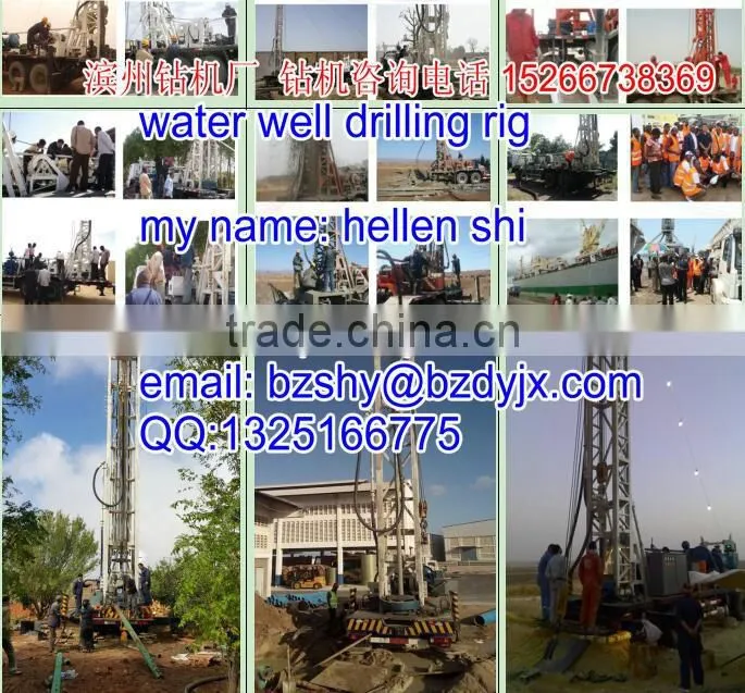 exported to Senegal 400m full hydraulic truck mounted water well drilling rig