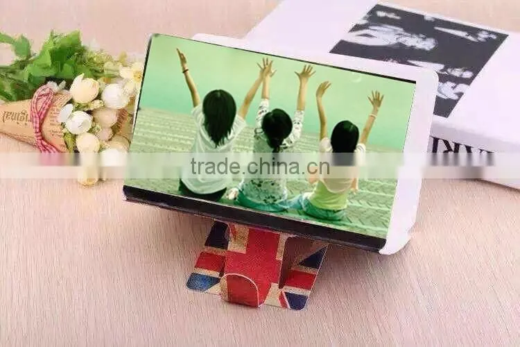 Wholesale ultralight PU Mobile Phone LCD Screen Magnifier with folding style