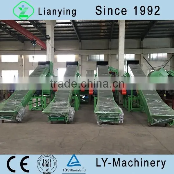PET flakes recycling system