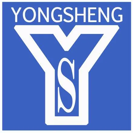 Dingzhou Yongsheng Grain And Oil Machinery Co.,Ltd company overview - view 1