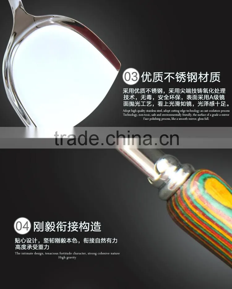2015 Color printing Wooden handle stainless steel kitchenware/ kitchen tools/Household cooking ware 7PCS/SET S02