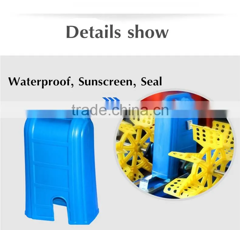 Low price fish pond aerator/fish farming aerator