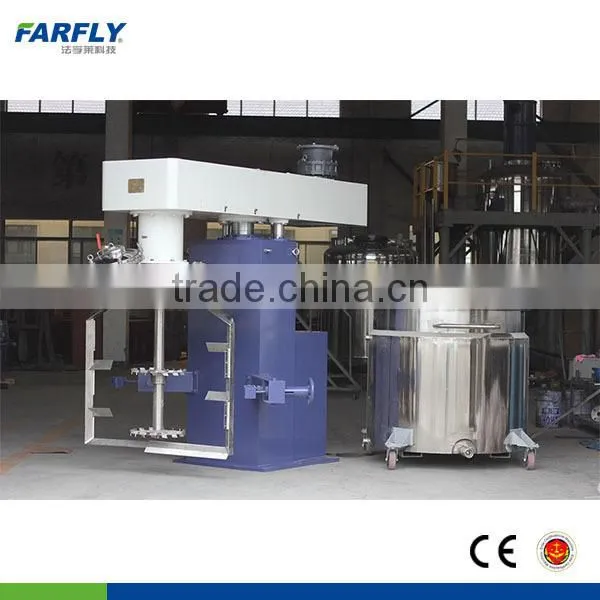 FDT Concentric Double Shaft Agitator