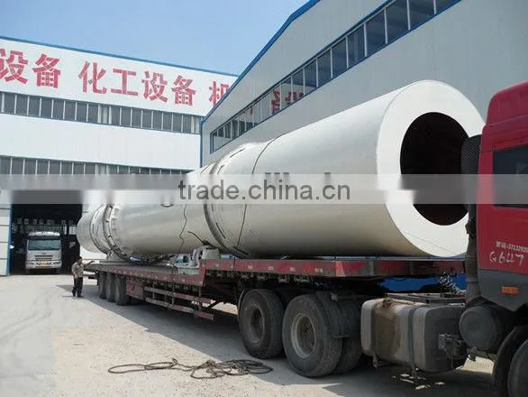 Compound fertilizer cooling machine